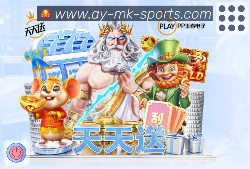 多端互动